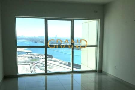 1 Bedroom Apartment for Sale in Al Reem Island, Abu Dhabi - IMG-20250805-WA0073. jpg