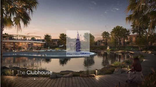 Townhouse for Sale in Haven by Aldar, Dubai - 1. jpg