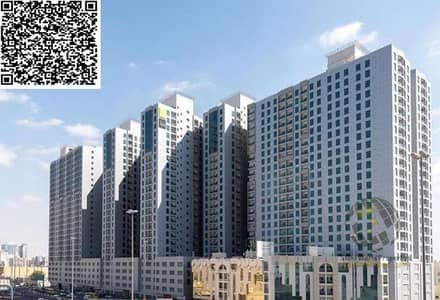 1 Спальня Апартамент Продажа в Аль Нуаимия, Аджман - 56a28ad9-d96f-4c86-ae25-d98f29e12156. png