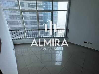 شقة 2 غرفة نوم للايجار في جزيرة الريم، أبوظبي - WhatsApp Image 2025-08-12 at 4.59. 41 PM. jpeg