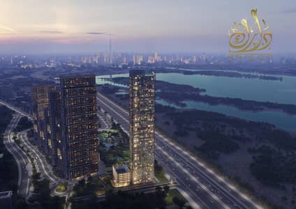 1 Bedroom Apartment for Sale in Sobha Hartland, Dubai - 4cdc4db00ac9b038a0084aa760cba6a5. jpg