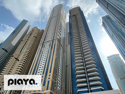 2 Bedroom Apartment for Rent in Dubai Marina, Dubai - 8. jpg