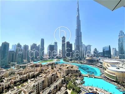 迪拜市中心， 迪拜 1 卧室公寓待租 - 位于迪拜市中心，谦恭市中心酒店（湖畔酒店） 1 卧室的公寓 199000 AED - 12507350