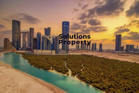 3 Bedroom Flat for Rent in Al Reem Island, Abu Dhabi - 65b8ae9b3af43cf735dabd76_64e865e331cc23753bf90a46_649eddcf8c6e79defe2951f6_6491b857083a875db7a507fb_1920px-Al_reem_islan. jpg