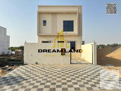 3 Bedroom Townhouse for Sale in Al Helio, Ajman - batch_WhatsApp Image 2025-07-30 at 11.38. 36 AM. jpeg