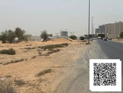 ارض سكنية  للبيع في الحليو، عجمان - 1000096481. webp