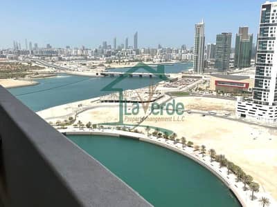 فلیٹ 2 غرفة نوم للبيع في جزيرة الريم، أبوظبي - IMG-20250814-WA0021. jpg