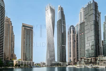 Studio for Rent in Dubai Marina, Dubai - Cayan Tower copy. jpg