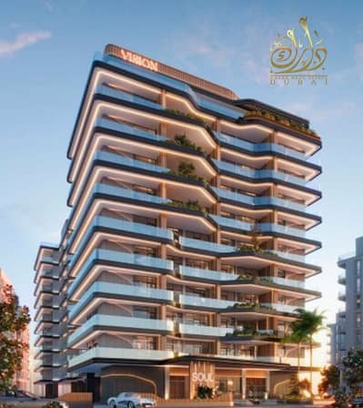 Студия Продажа в Дубай Продакшн Сити, Дубай - IMG-20250813-WA0029. jpg