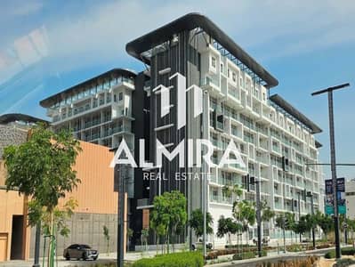 1 Bedroom Flat for Rent in Masdar City, Abu Dhabi - img33. jpg