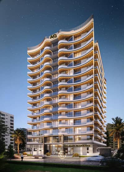 1 Bedroom Apartment for Sale in Dubai Land Residence Complex, Dubai - Screenshot (153). png