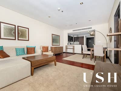 1 Bedroom Apartment for Rent in Palm Jumeirah, Dubai - IMG-1228. jpg