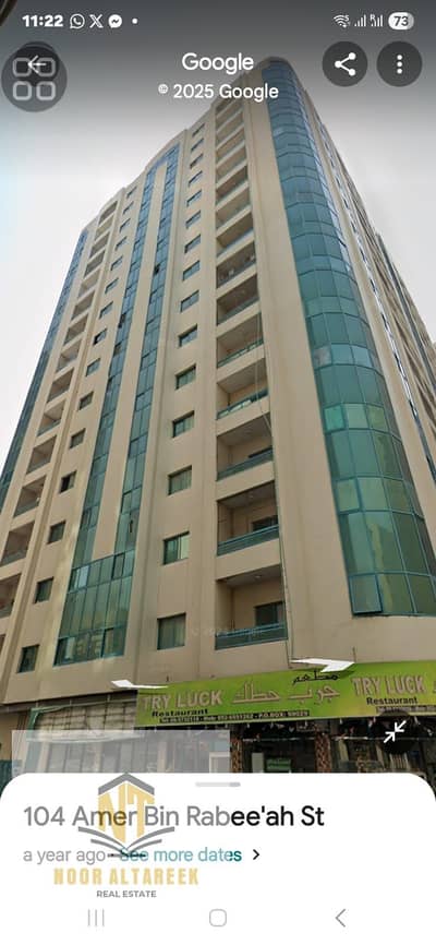 2 Bedroom Apartment for Rent in Al Qasimia, Sharjah - صورة واتساب بتاريخ 1447-01-18 في 11.22. 17_d67ed8f8. jpg