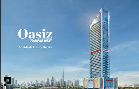 Studio for Sale in Dubai Silicon Oasis (DSO), Dubai - WhatsApp Image 2025-08-13 at 15.51. 51. jpeg