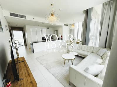 2 Bedroom Apartment for Rent in Mohammed Bin Rashid City, Dubai - IMG-20250814-WA0102. jpg