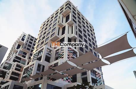 Studio for Sale in Al Reem Island, Abu Dhabi - Screenshot 2025-08-14 144416. png