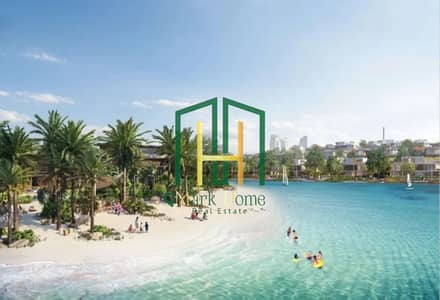 3 Bedroom Townhouse for Sale in Al Reem Island, Abu Dhabi - WhatsApp Image 2024-05-03 at 11.22. 58 (2). jpeg