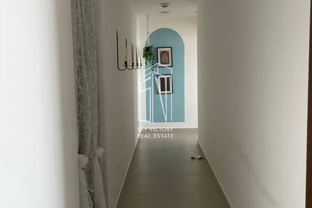 3 Cпальни Апартамент в аренду в Остров Аль Рим, Абу-Даби - 7. png