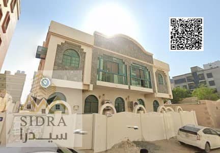 شقة 2 غرفة نوم للايجار في الرميلة، عجمان - WhatsApp Image 2025-08-14 at 14.37. 26_02a1059c-overlay. jpg