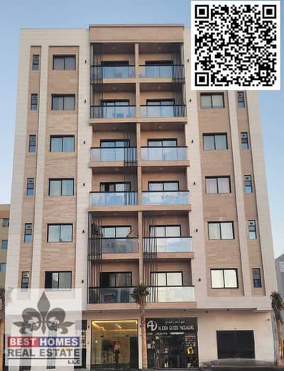 2 Bedroom Flat for Rent in Al Jurf, Ajman - PAR1 (1). jpeg