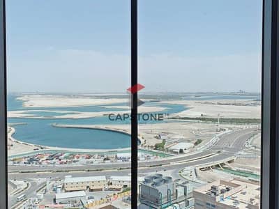 阿尔雷姆岛， 阿布扎比 2 卧室单位待售 - 位于阿尔雷姆岛，沙姆斯-阿布扎比，迈拉-沙姆斯大厦1号 2 卧室的公寓 1750000 AED - 12510853