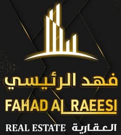 Fahad Al Raeesi Real Estate