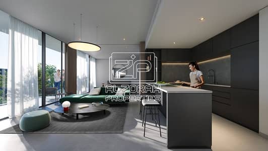 2 Bedroom Apartment for Sale in Aljada, Sharjah - 230829-1bed-LIving-kitchen-02. jpg