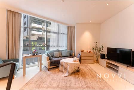 1 Bedroom Apartment for Rent in Palm Jumeirah, Dubai - Spacious layout | Garden View | Vacant Soon