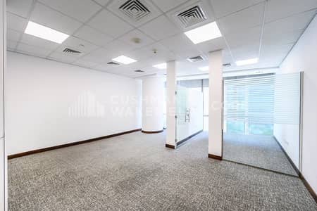 Office for Rent in DIFC, Dubai - Utilities Included | Fitted and Partitioned Office