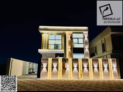 4 Bedroom Villa for Sale in Al Helio, Ajman - WhatsApp Image 2025-08-14 at 3.31. 41 PM. jpeg