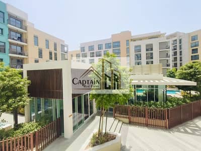 1 Bedroom Apartment for Rent in Muwaileh, Sharjah - IMG-20250806-WA0082. jpg