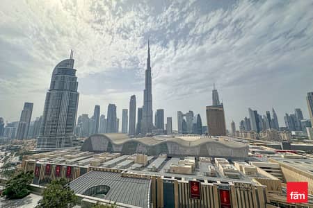 迪拜市中心， 迪拜 2 卧室公寓待售 - 位于迪拜市中心，谦恭公寓喷泉景观综合体，谦恭喷泉景观1号大厦 2 卧室的公寓 6600000 AED - 12511440