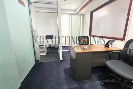 阿尔加胡德， 迪拜 写字楼待租 - office4-9. png
