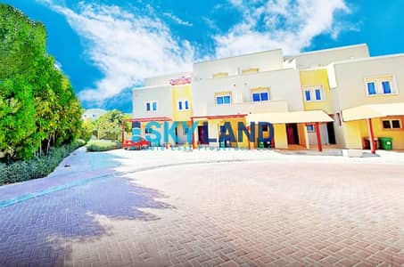 فیلا 2 غرفة نوم للبيع في الريف، أبوظبي - Best Price ! 2BR + Study w/ Nice Private Garden فیلا 2 غرفة نوم للبيع في الريف، أبوظبي - Best Price ! 2BR + Study w/ Nice Private Garden
