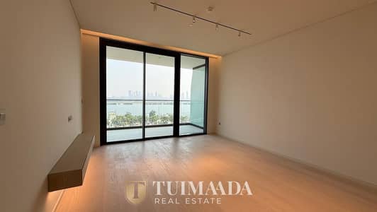 1 Bedroom Apartment for Sale in Al Jaddaf, Dubai - IMG-20250814-WA0037. jpg