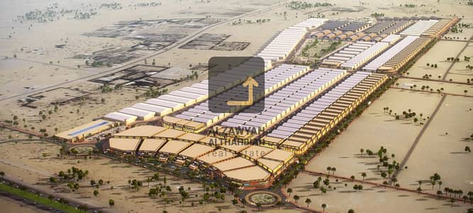 阿尔萨斯工业区， 夏尔迦 工业用地待售 - 1555246791Slider_Mob. jpg