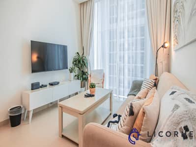 1 Спальня Апартаменты Продажа в Собха Хартланд, Дубай - SNAP5735. jpg