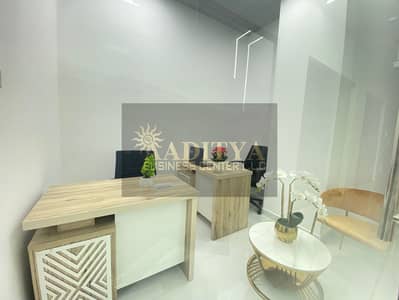 Office for Rent in Al Garhoud, Dubai - fc9cfbd0-7735-4ed1-ab29-85d3fc679dc3. jpg