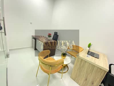 Office for Rent in Al Garhoud, Dubai - 2fc05230-74fd-485c-a009-a9349c62b68e. jpg