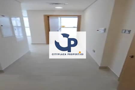 2 Bedroom Flat for Rent in Al Reem Island, Abu Dhabi - Screenshot 2025-06-20 165608. png