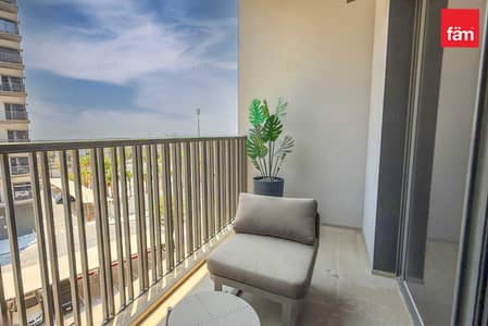 Studio for Rent in Mohammed Bin Rashid City, Dubai - Brand New Ready To Move Fully Furnished Best Price