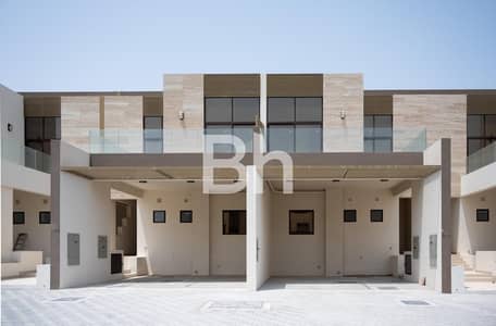 4 Bedroom Townhouse for Sale in Mohammed Bin Rashid City, Dubai - Single Row | Motivated Seller | Ready To Move