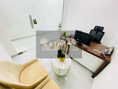 Office for Rent in Al Garhoud, Dubai - 74c21d08-01e4-48a3-bf60-ae5ccb06df14. jpg