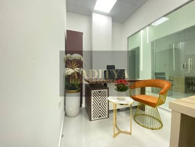 Office for Rent in Al Garhoud, Dubai - c670a645-342e-4bb7-9ed1-e2bb25e2c853. jpg