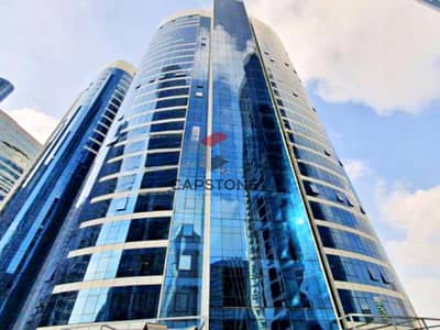 1 Bedroom Apartment for Sale in Al Reem Island, Abu Dhabi - Mangrove View | Modern Layout | Amazing Amenities