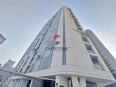阿尔雷姆岛， 阿布扎比 1 卧室公寓待租 - 位于阿尔雷姆岛，沙姆斯-阿布扎比，迈拉-沙姆斯2号大厦 1 卧室的公寓 79999 AED - 12513714