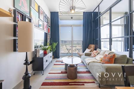 1 Bedroom Flat for Rent in Dubai Hills Estate, Dubai - 1 Bedroom | Furnished | Stunning Apartment