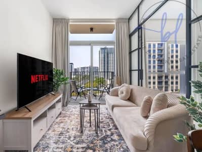 1 Bedroom Apartment for Rent in Dubai Hills Estate, Dubai - 1. png