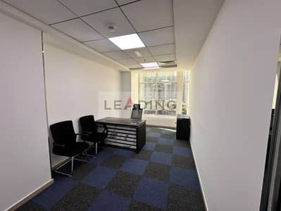 Office for Rent in Business Bay, Dubai - 350c38dc-5ddf-461c-8e58-fc78f557745a. jpg