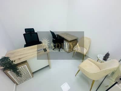 Office for Rent in Al Garhoud, Dubai - 89a0f62c-bbda-48d5-9208-7019a3adf389. jpg